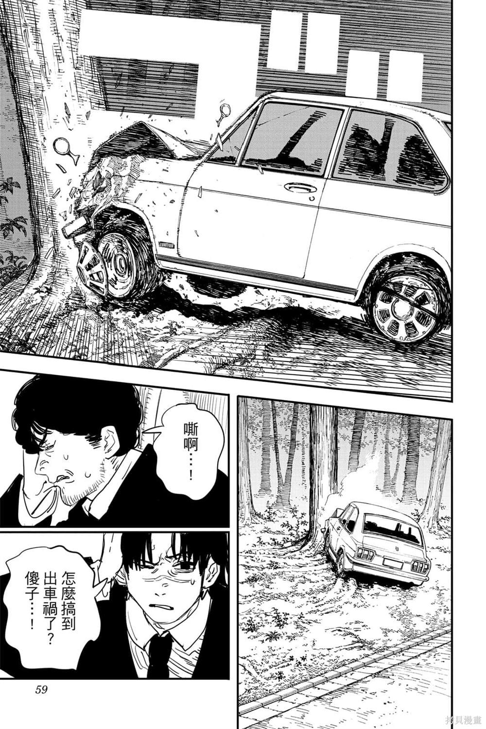 58