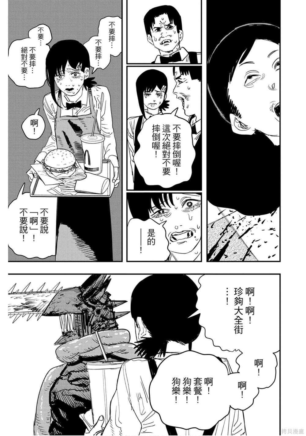 126