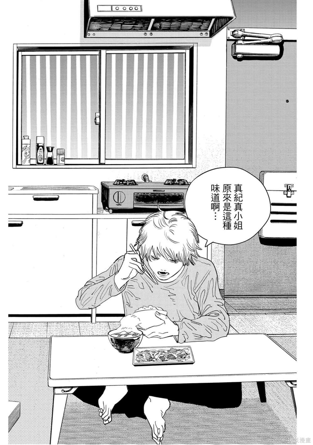 167