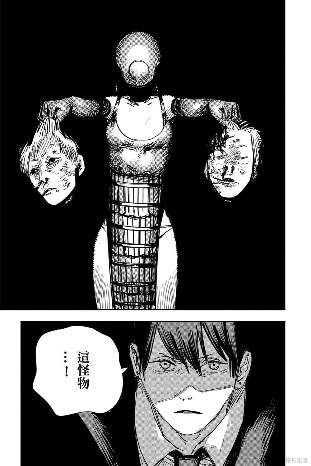 65