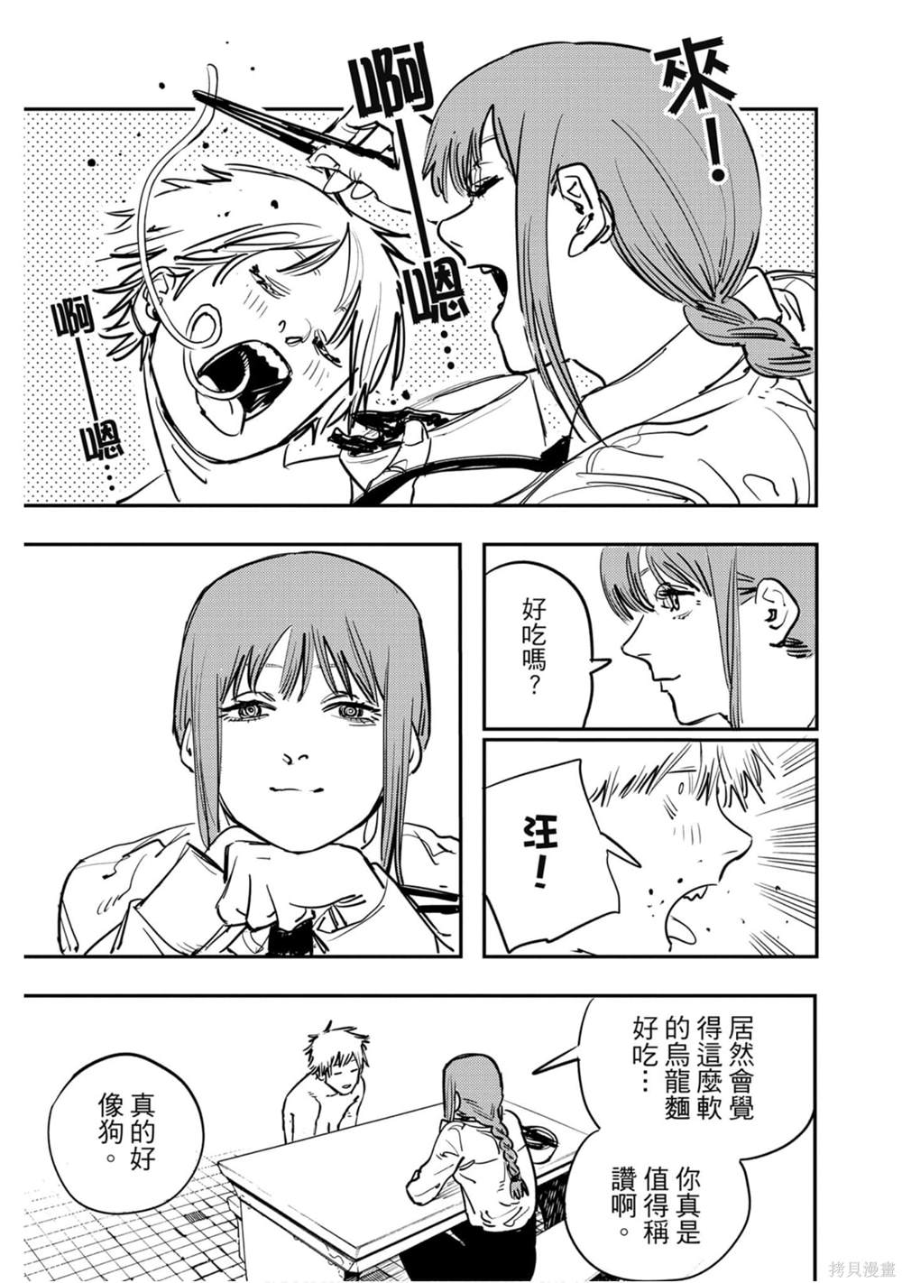 82