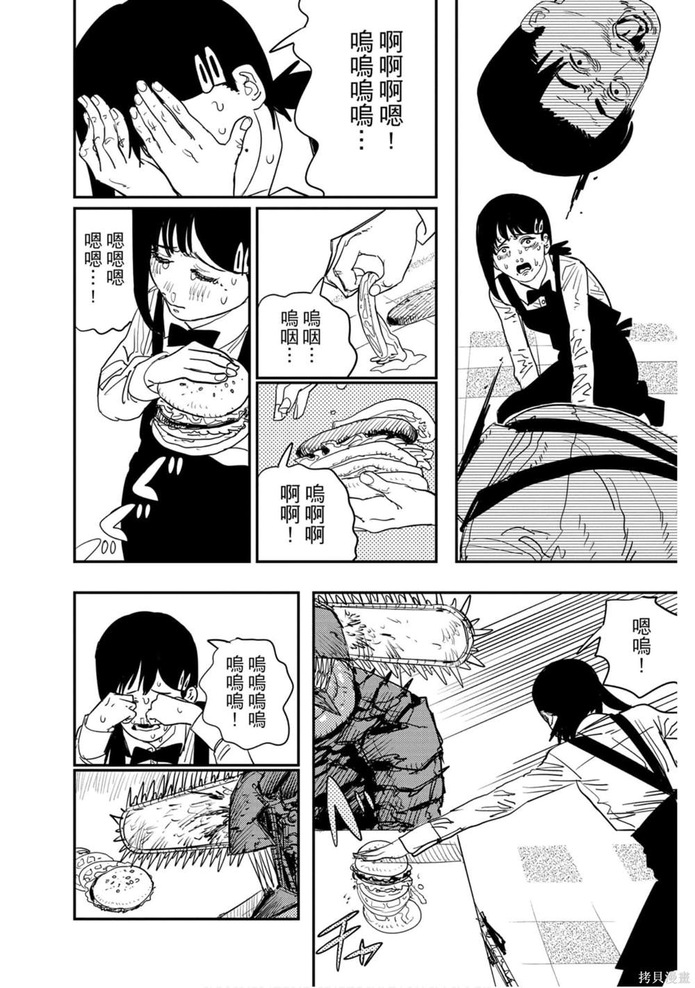 131