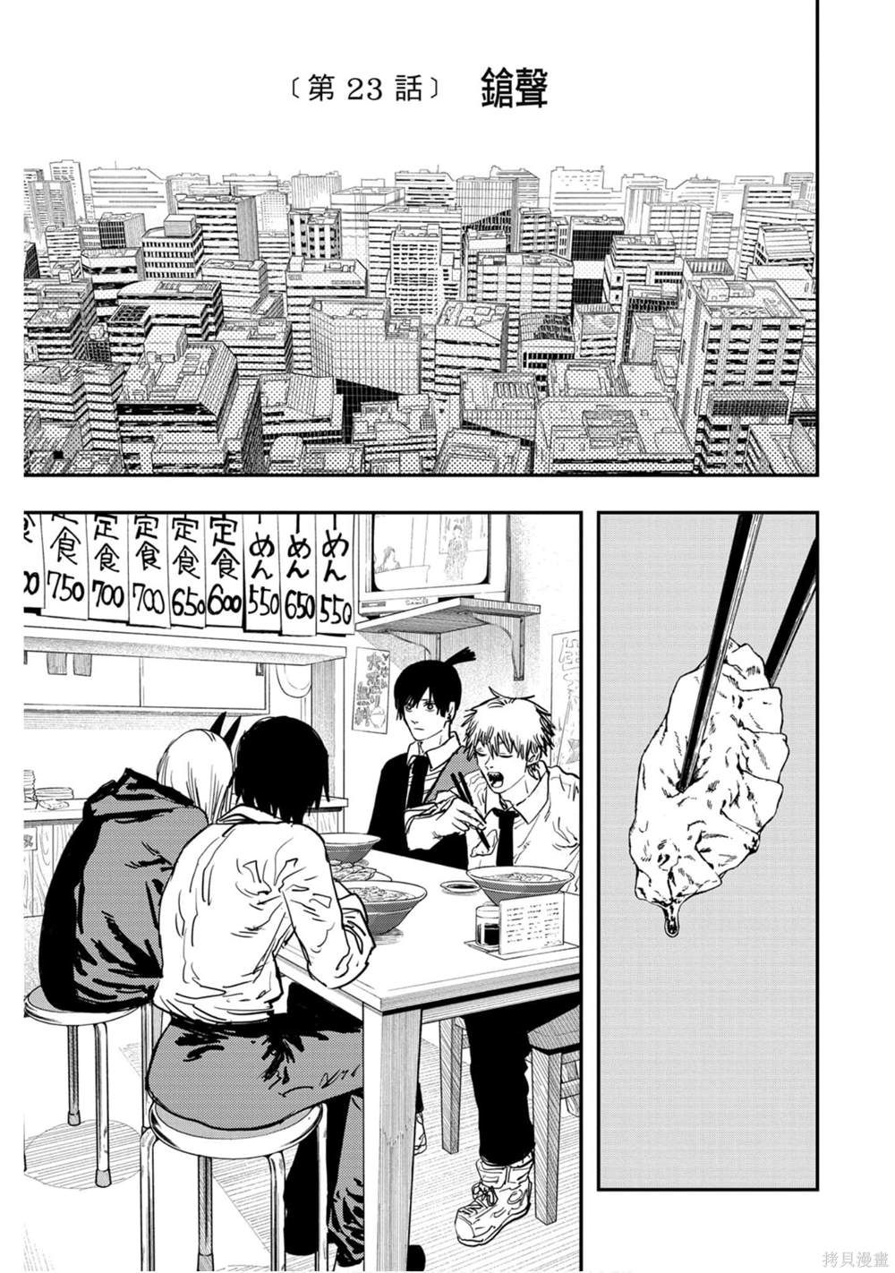 126
