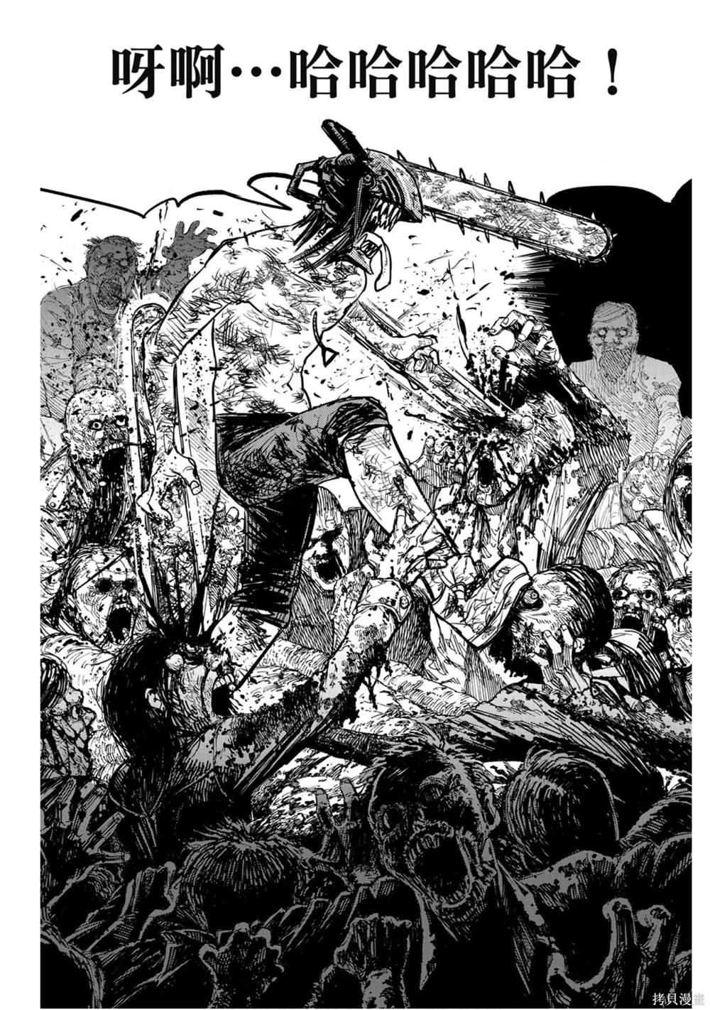 52