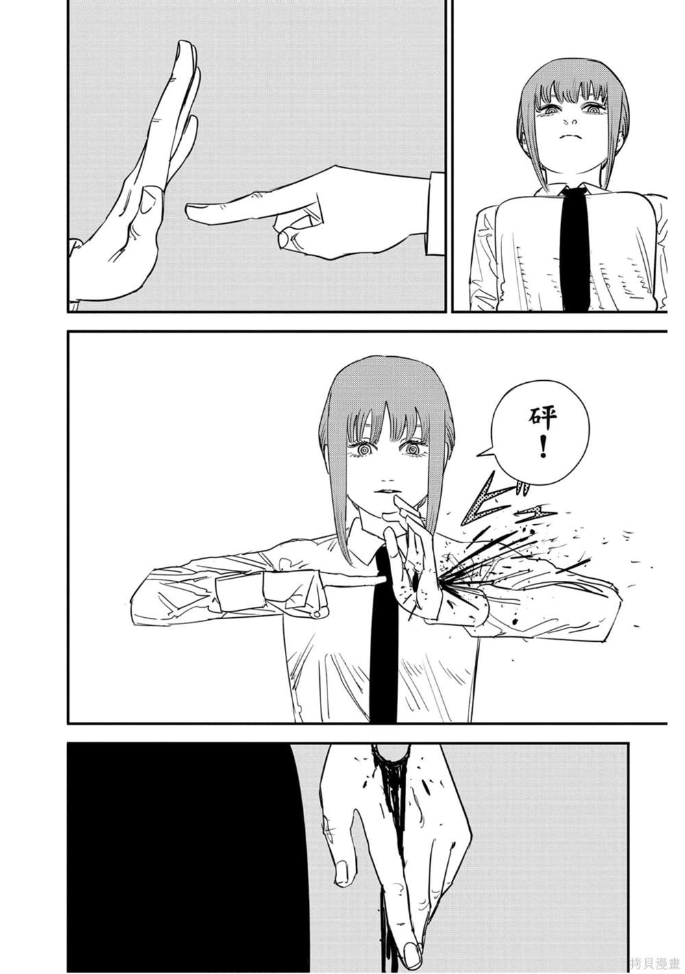 127