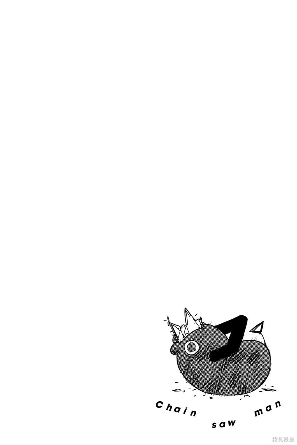 106