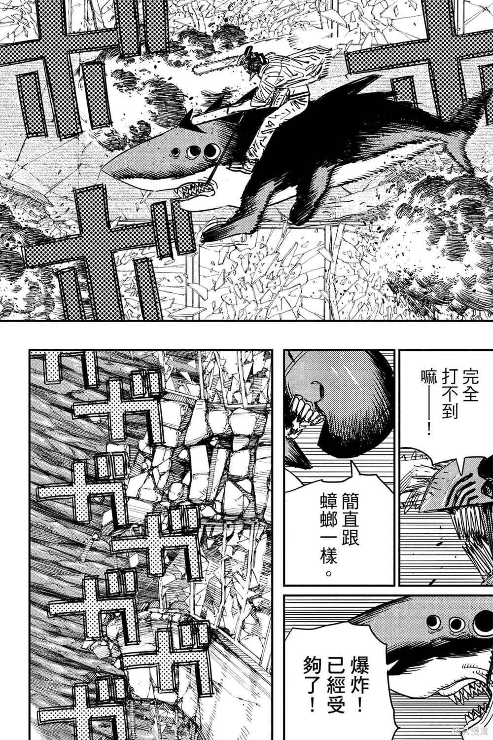 130
