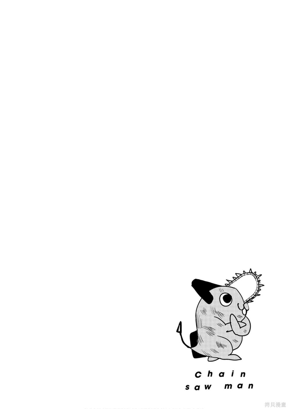 107