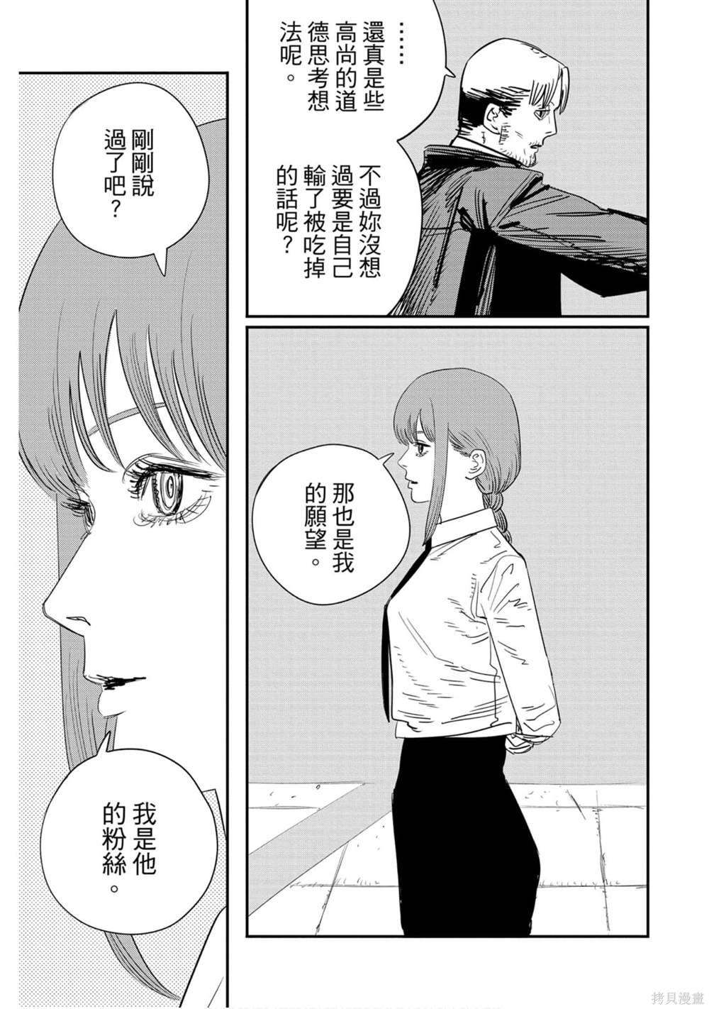 102
