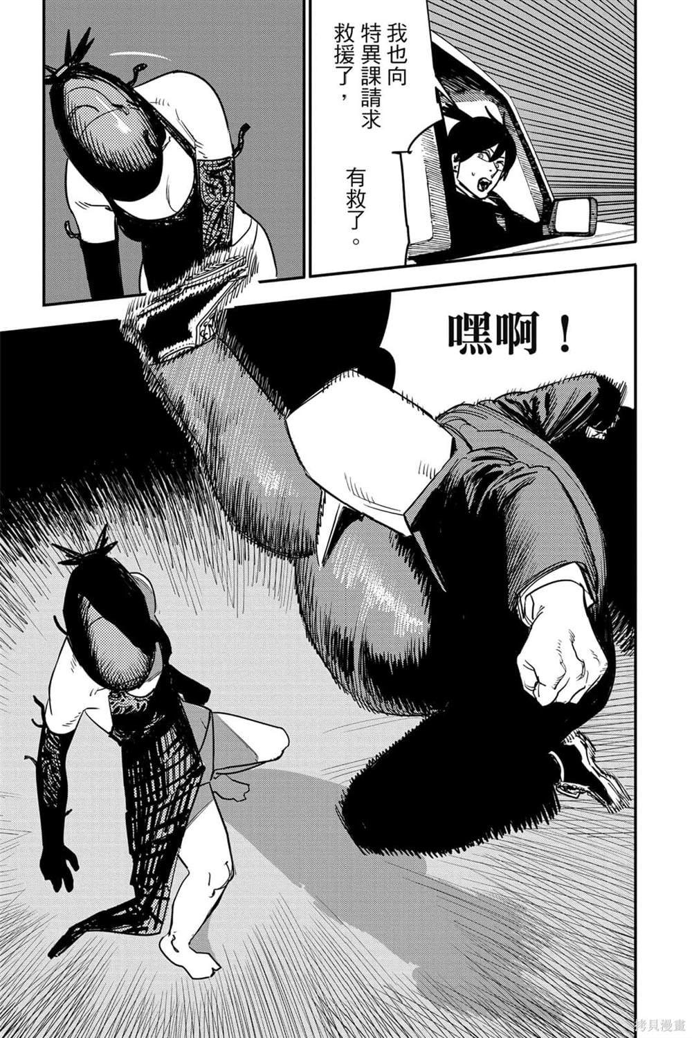 71