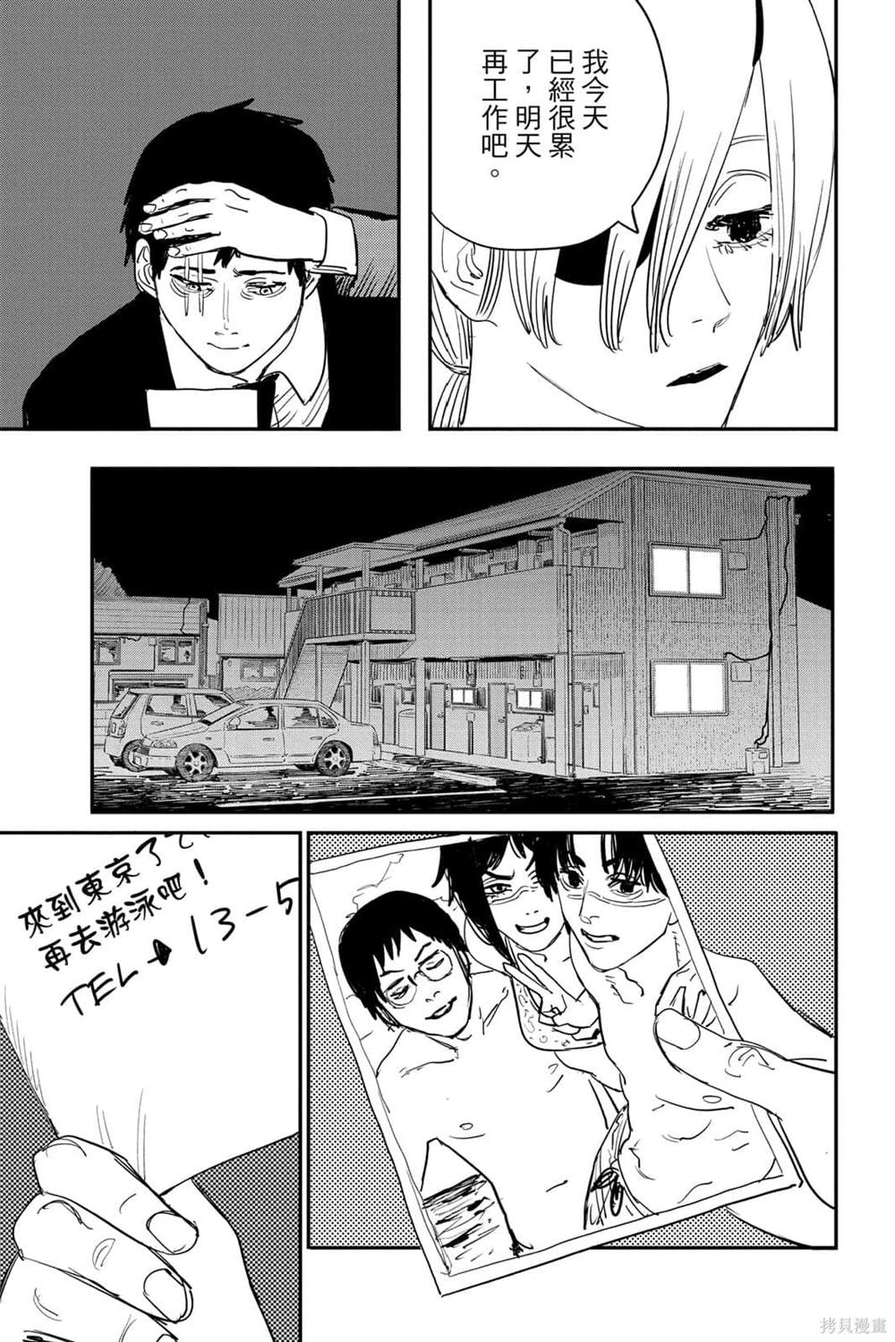 114
