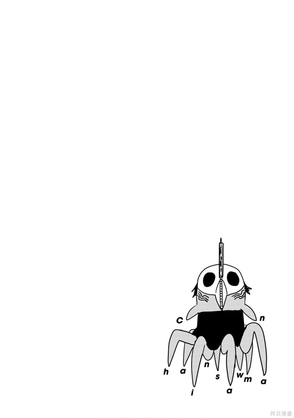 189