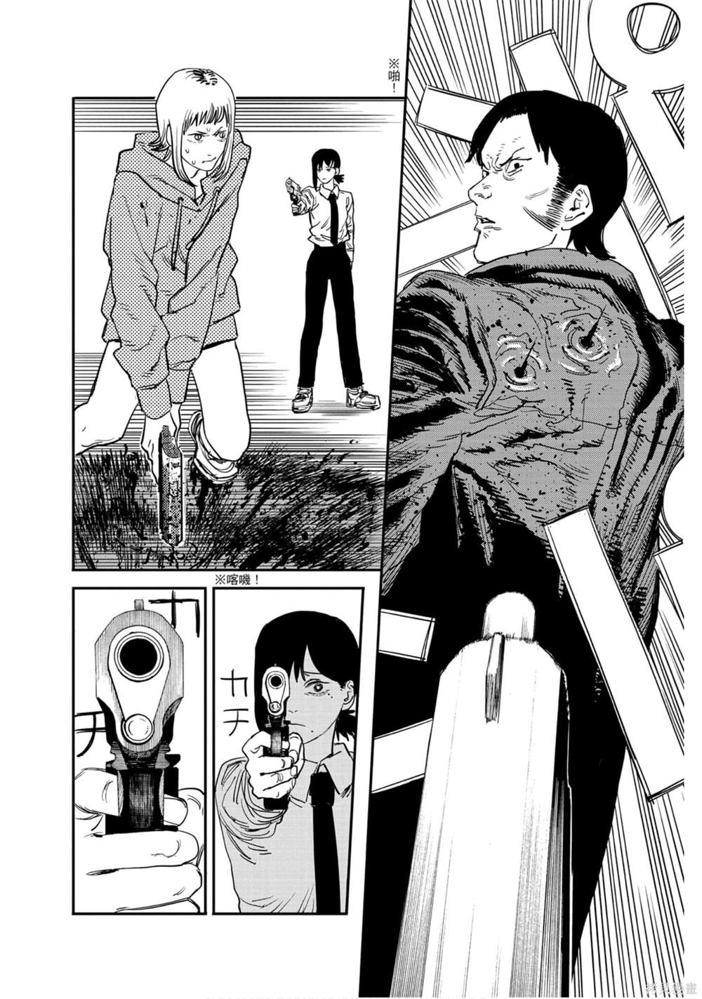 53