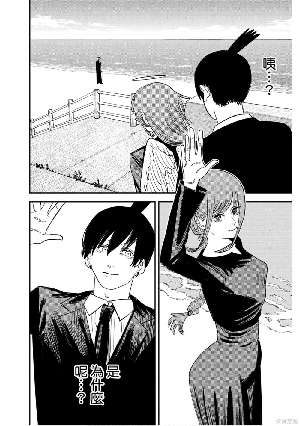 77