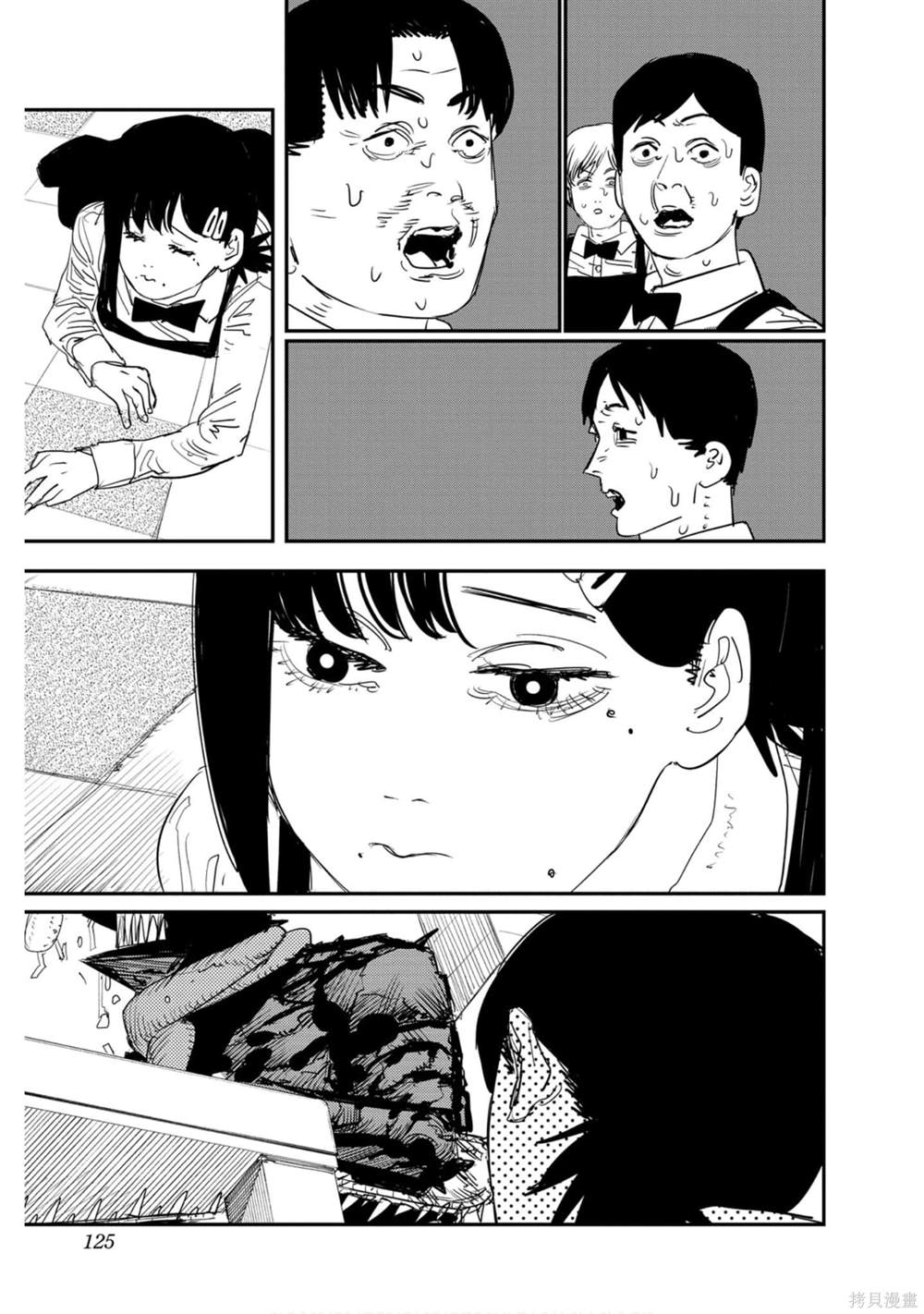 124
