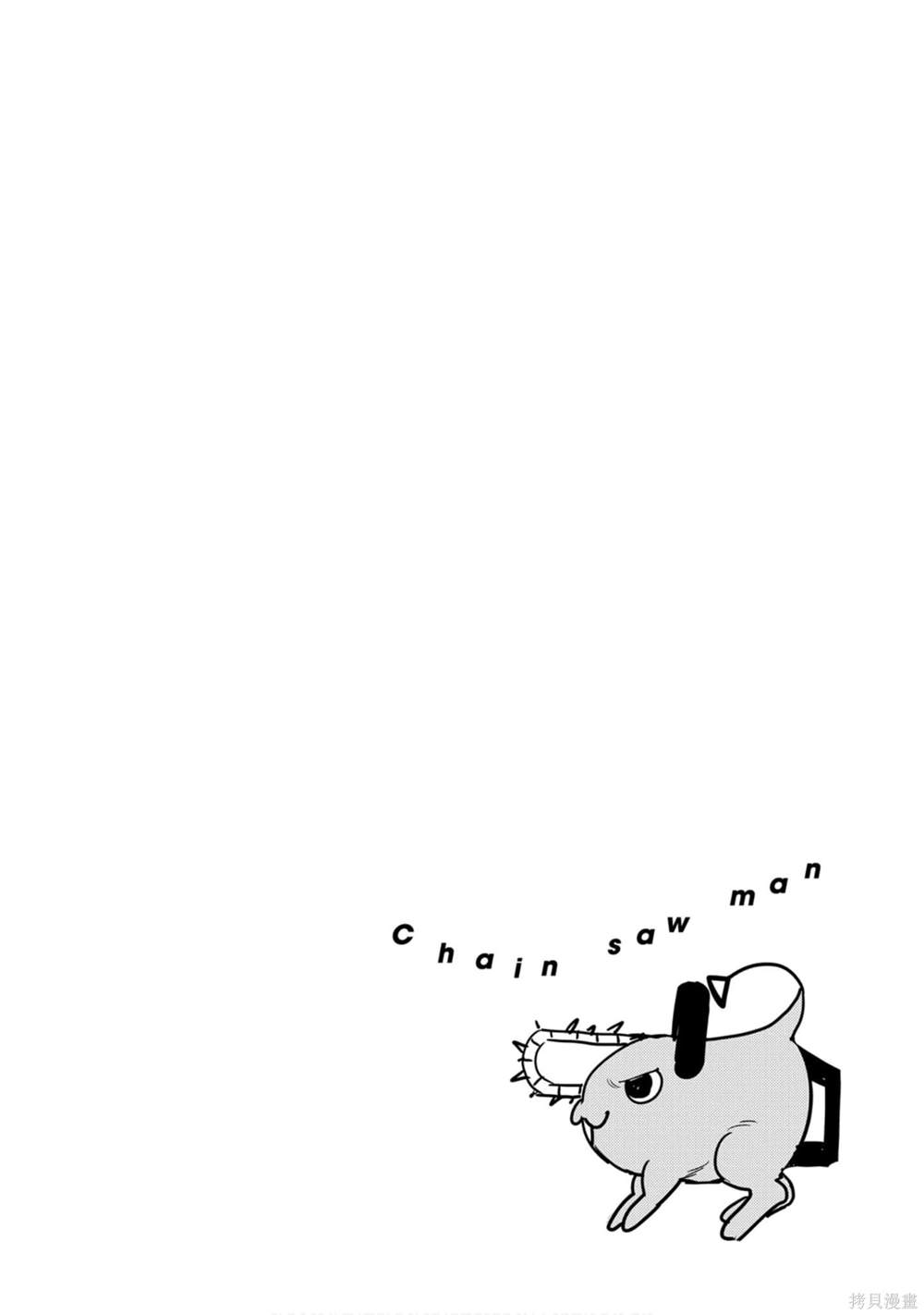 189