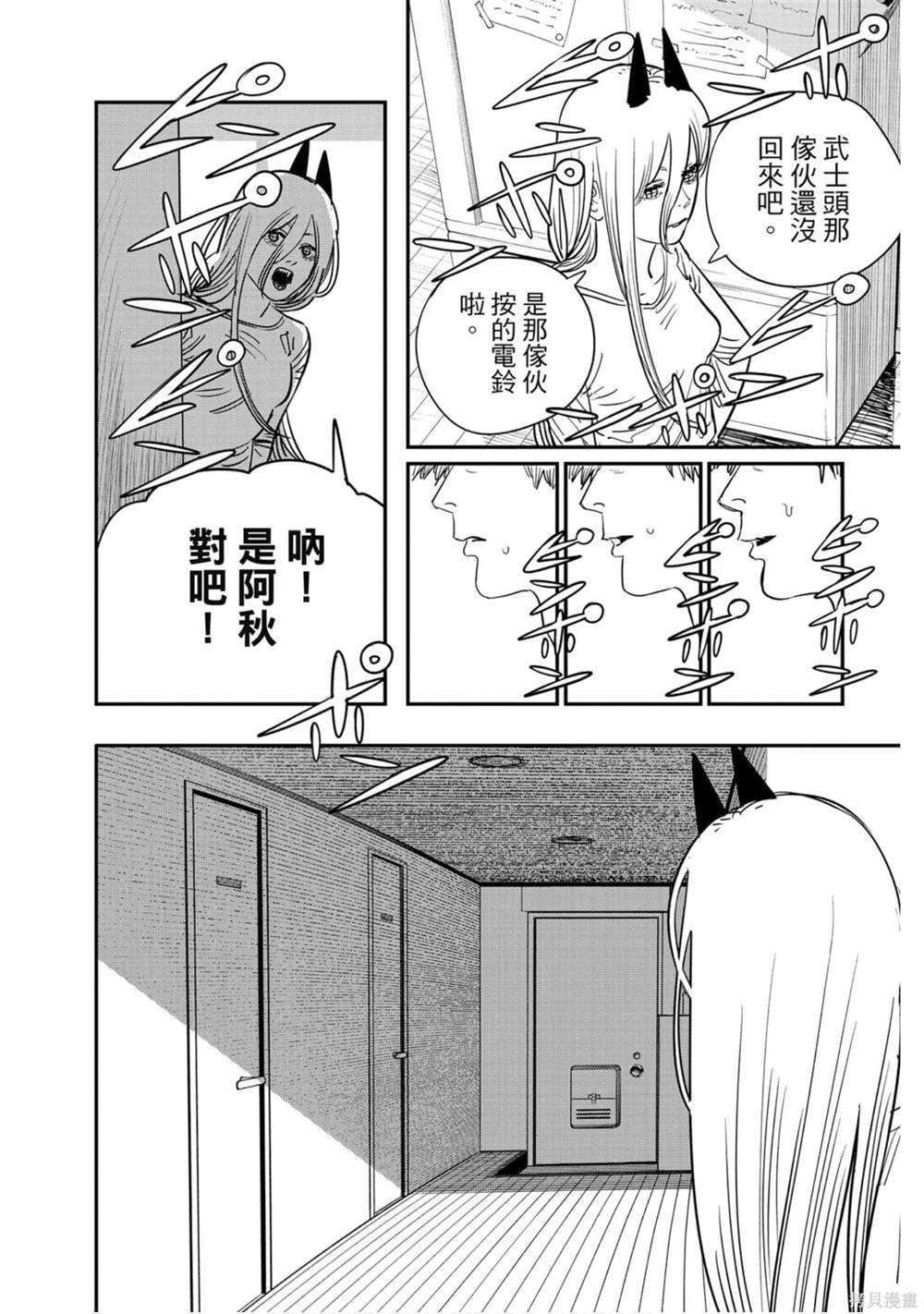 135