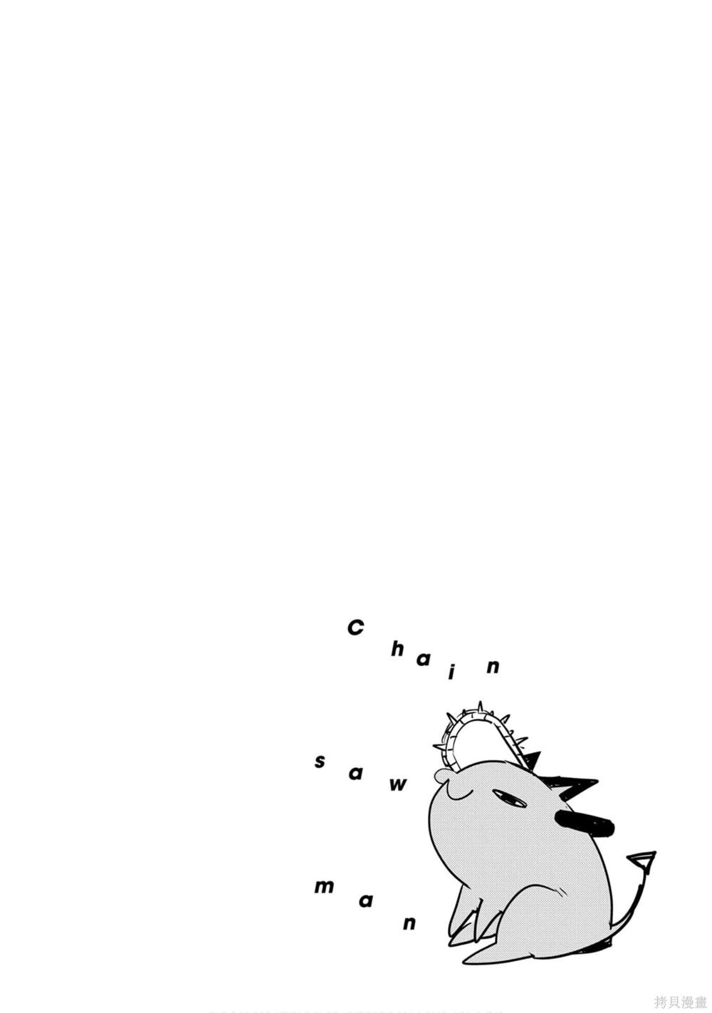 149