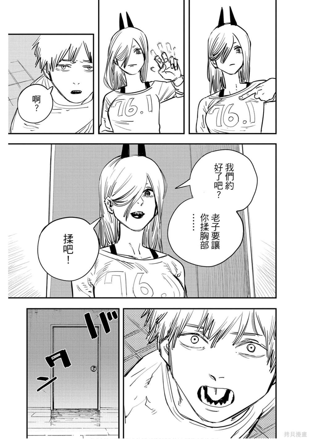 82