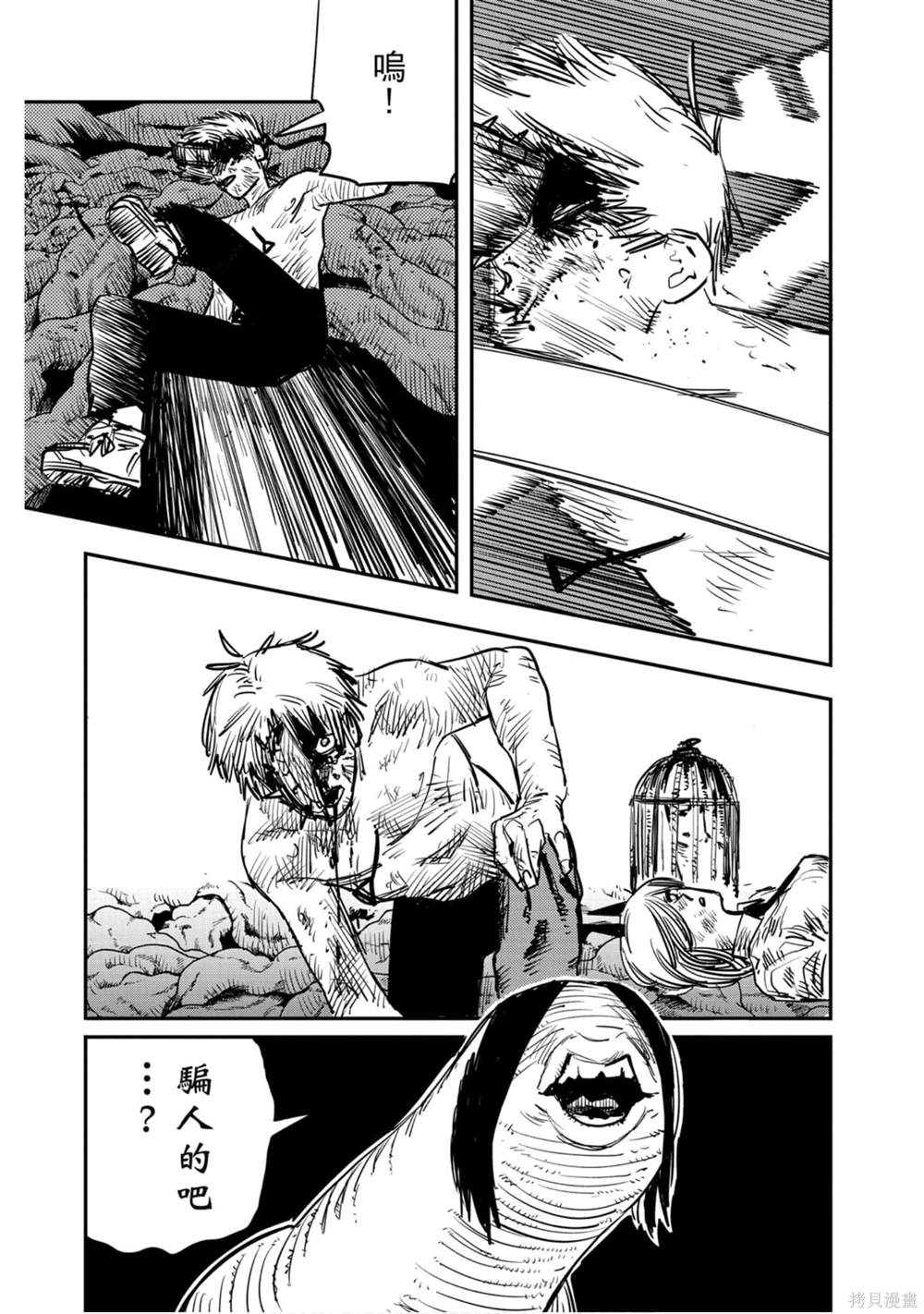 48