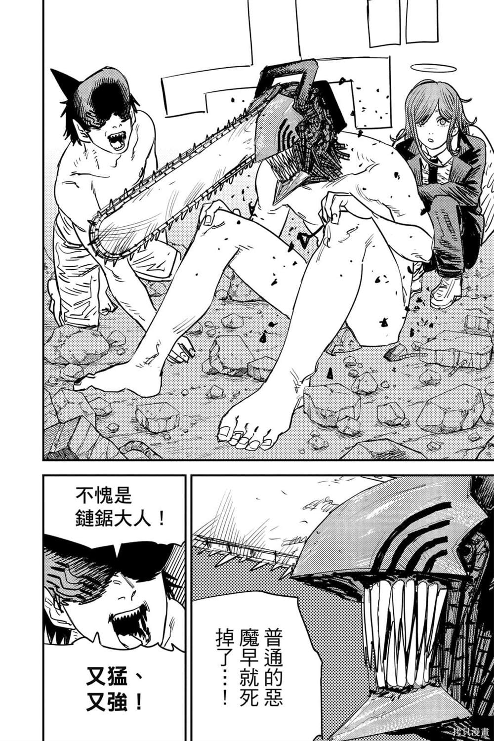 118