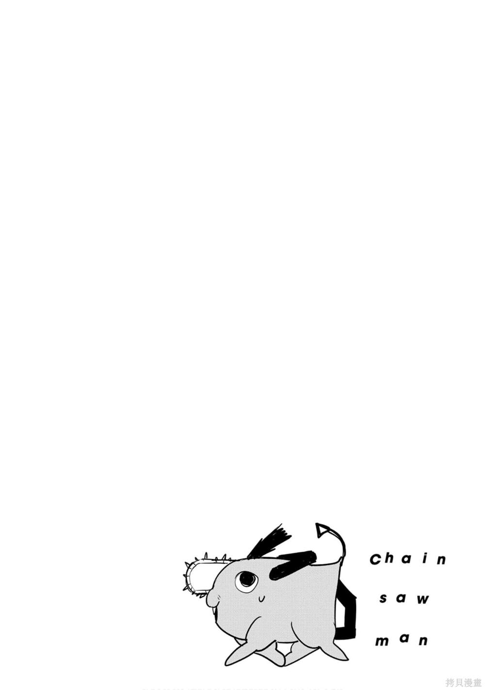 109