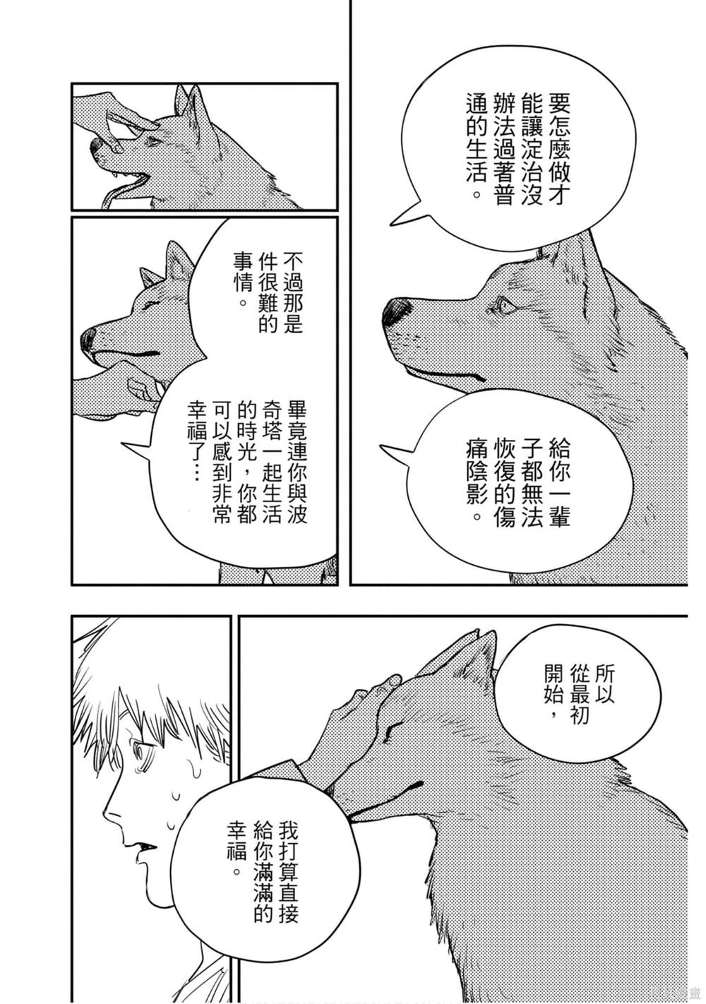 53