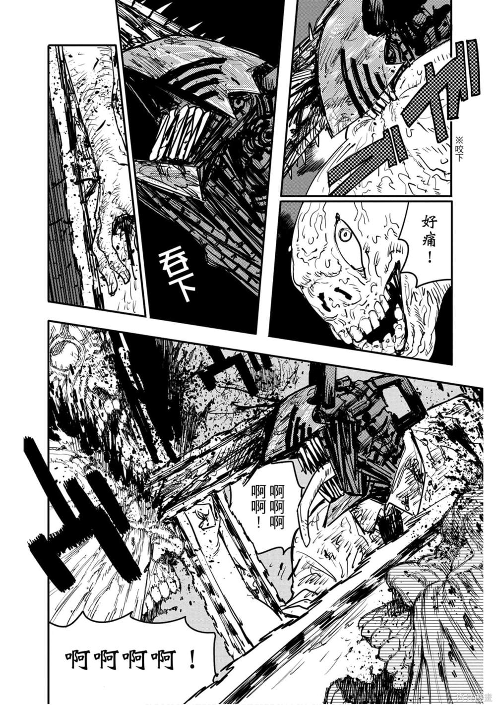 47