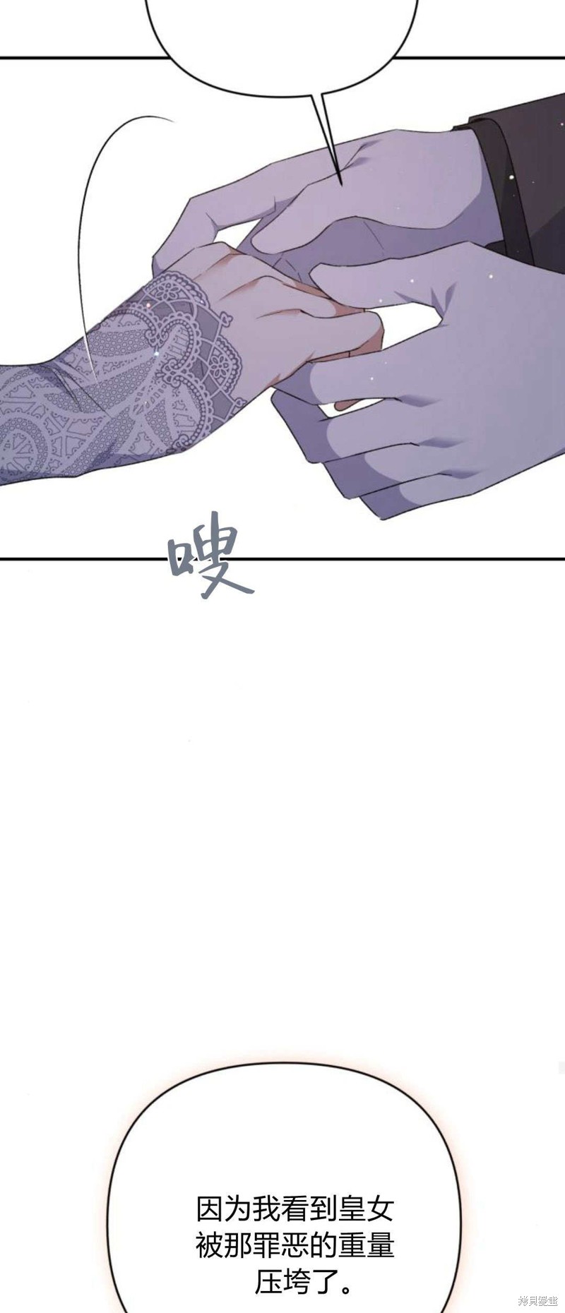 67