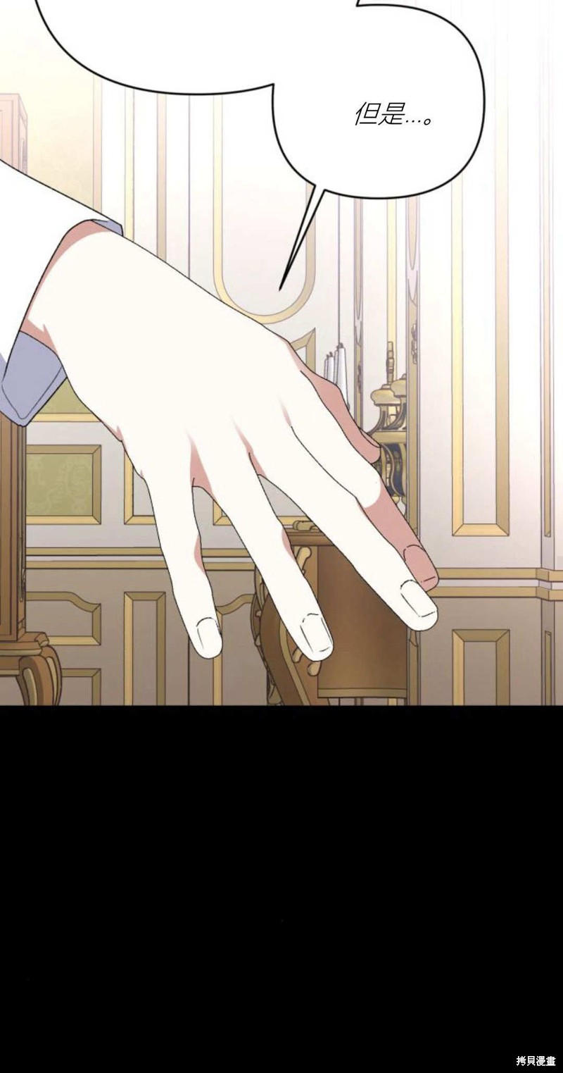 68