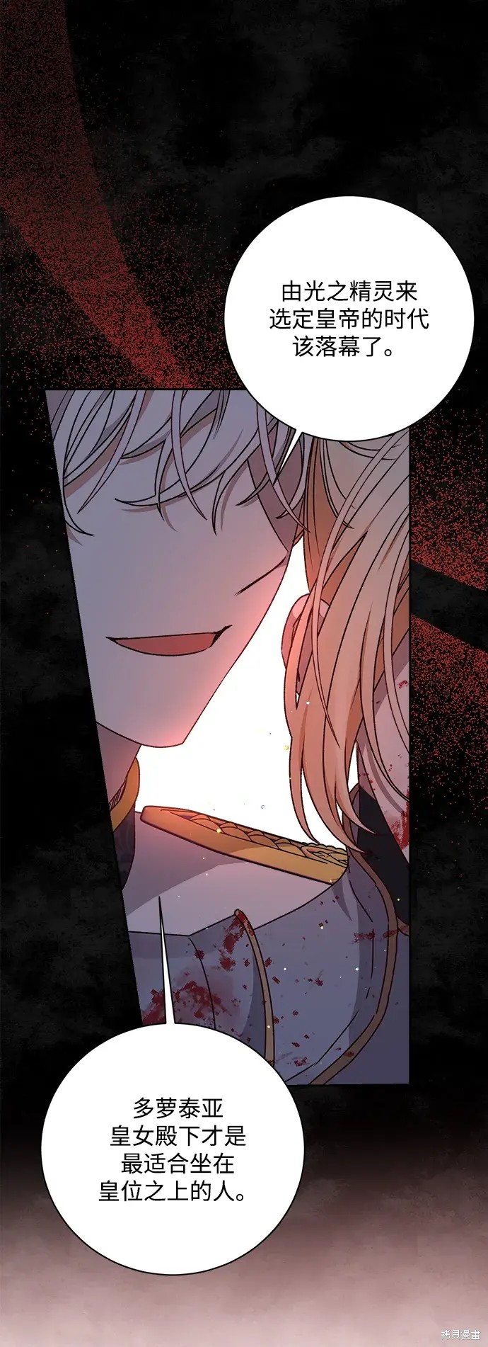 54
