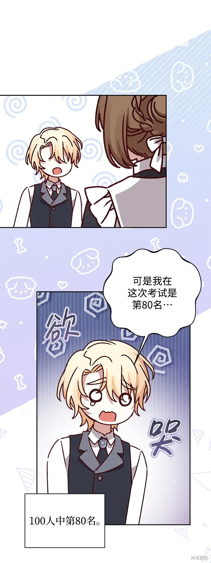 48