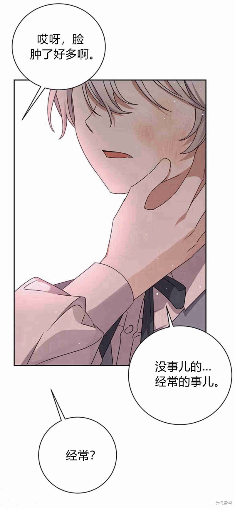 53