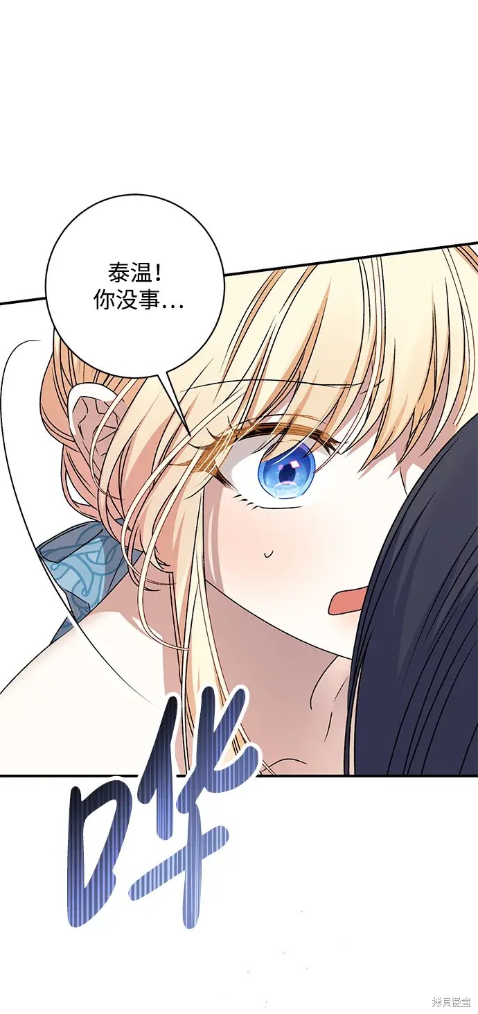 85