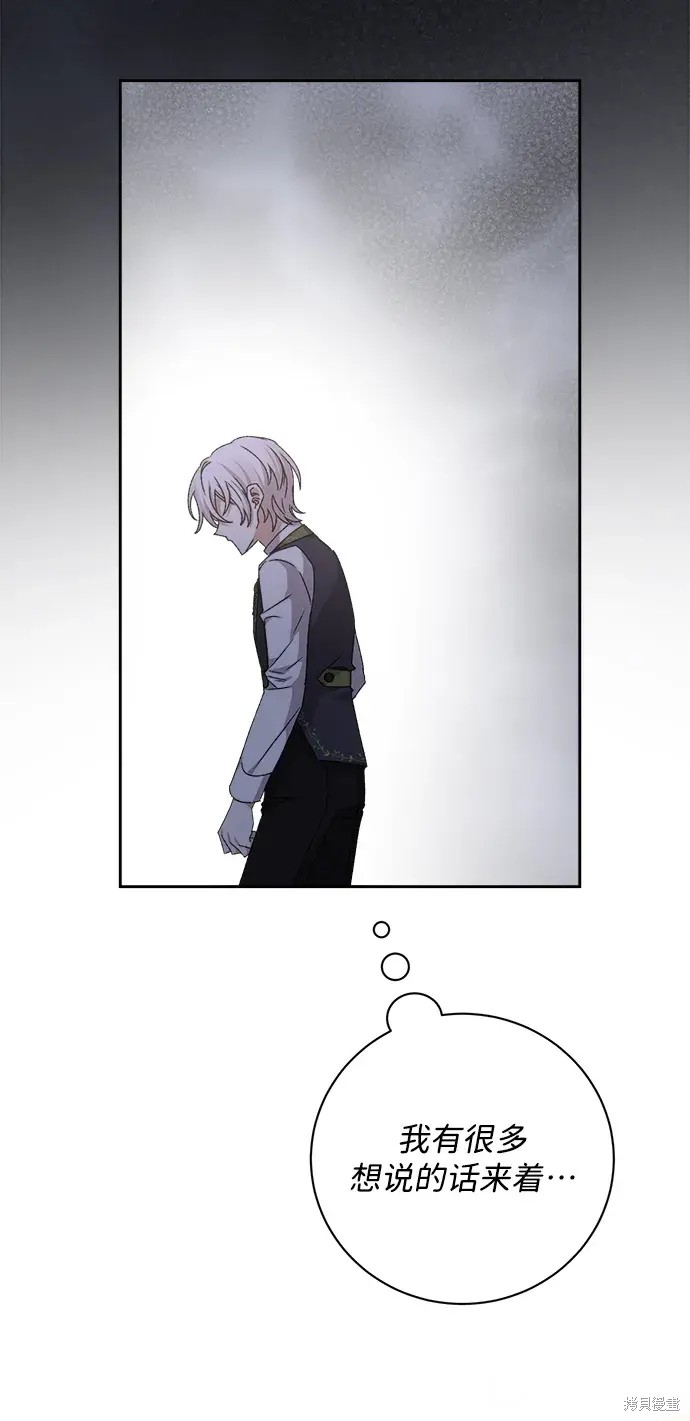 76