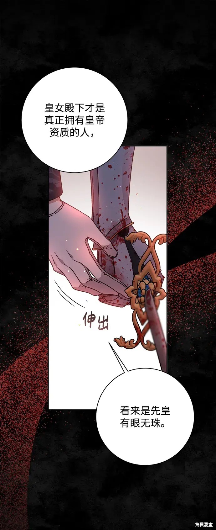 53