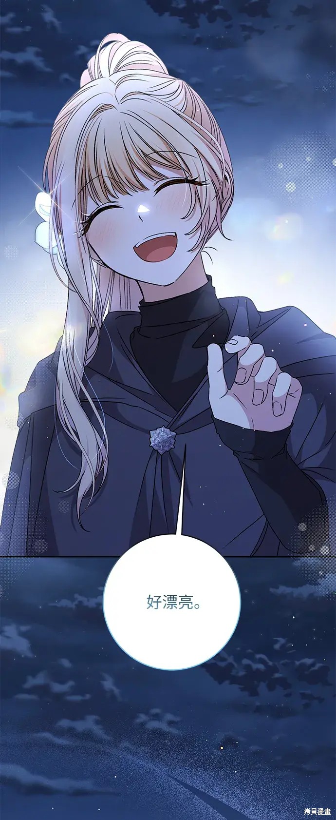 77