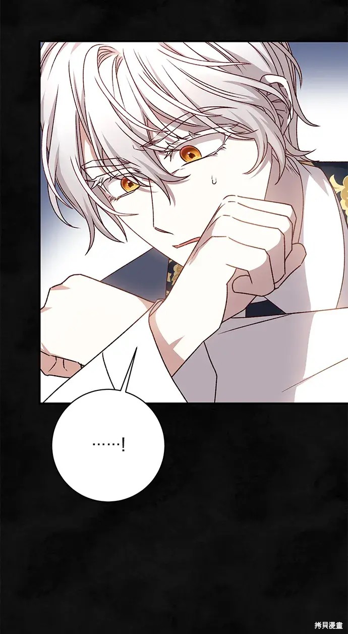81