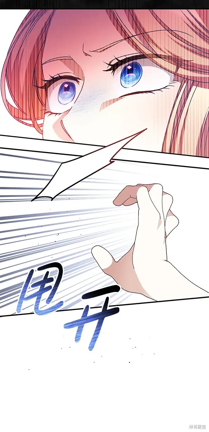 79