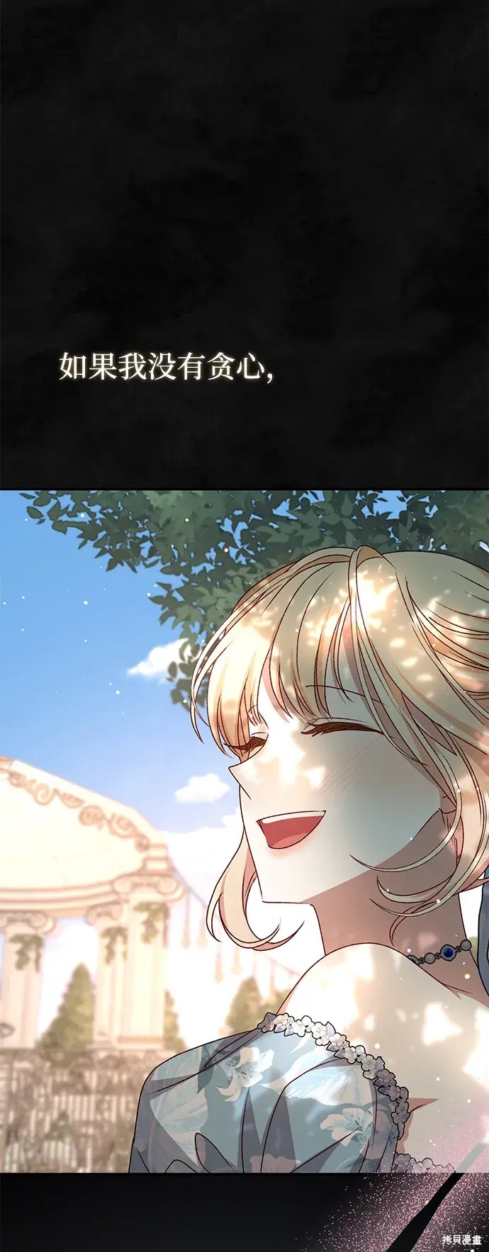 101