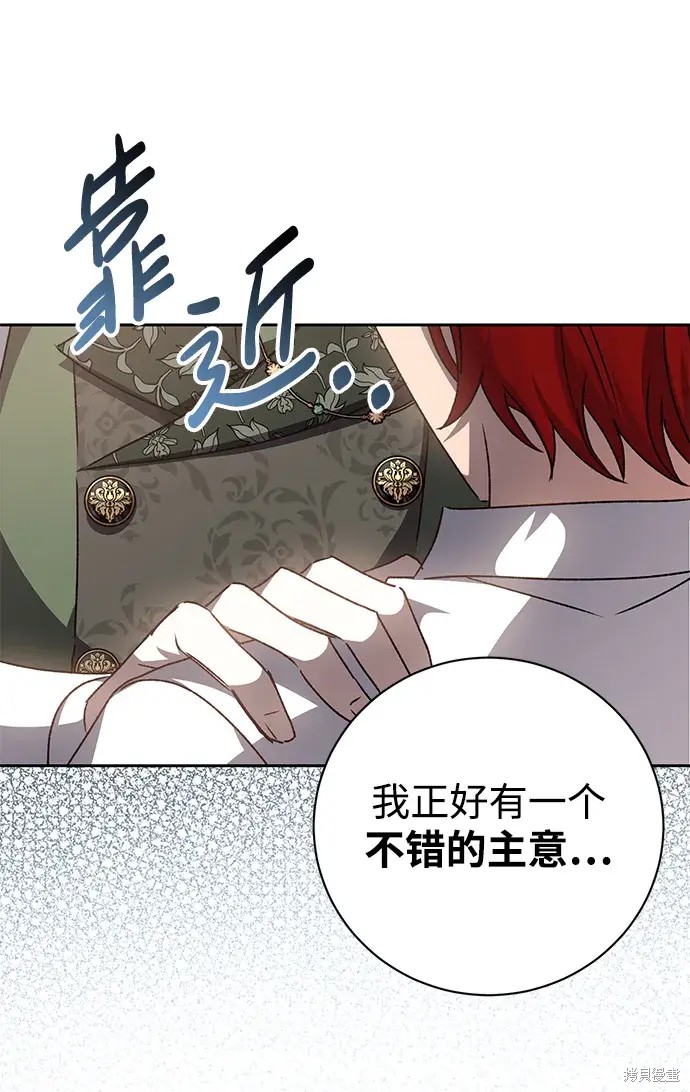 75