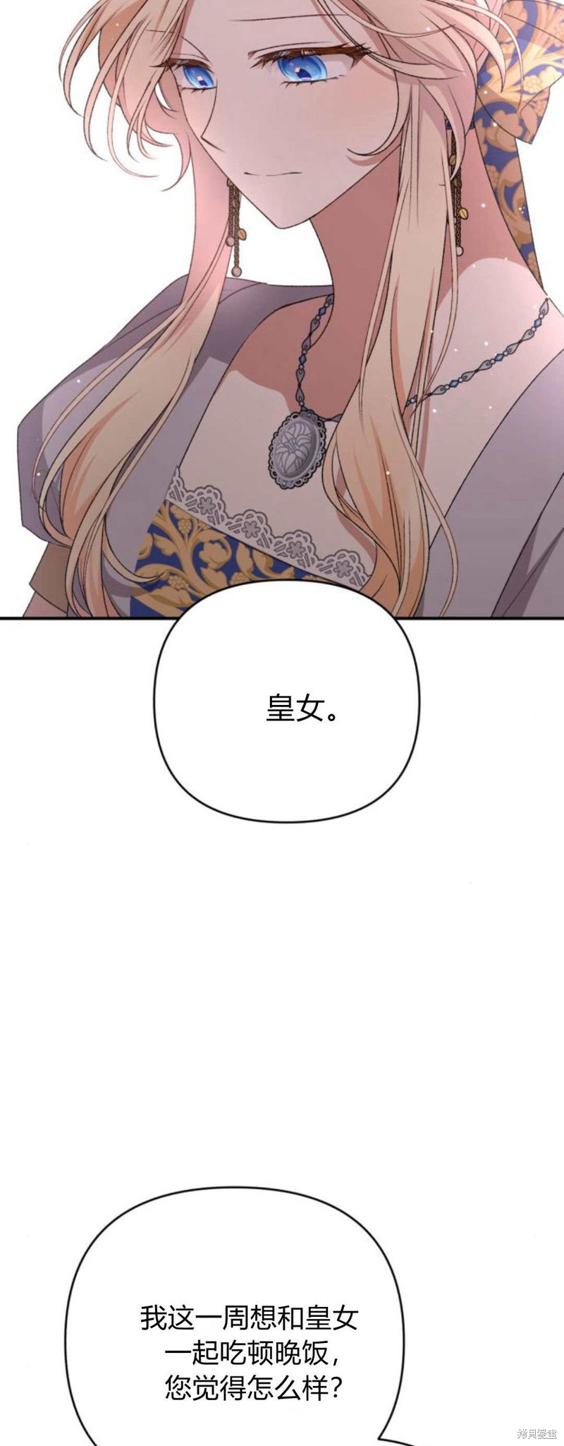 89