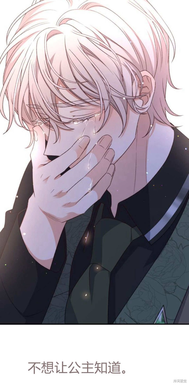 95