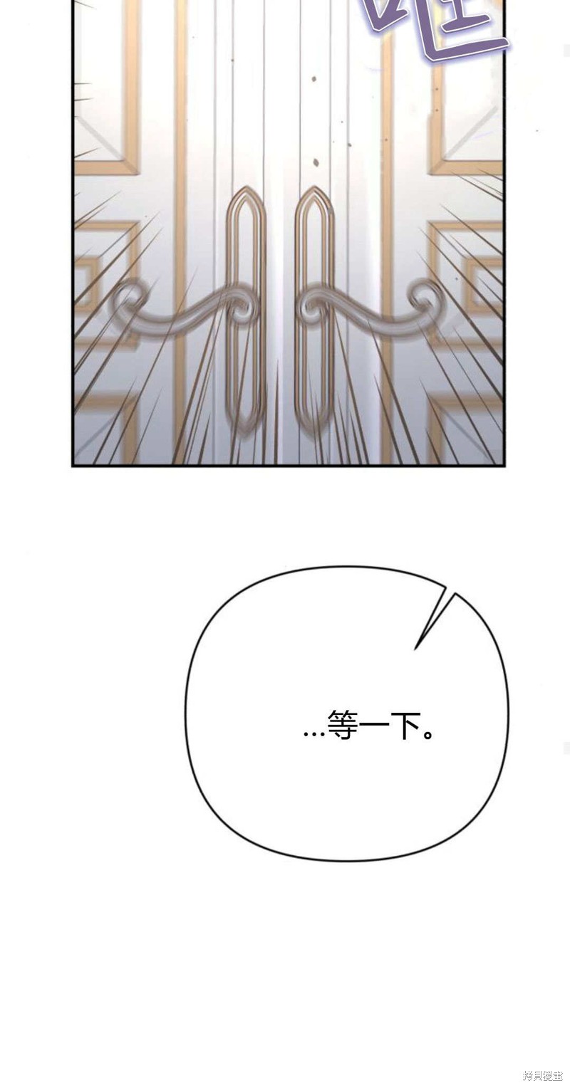 90