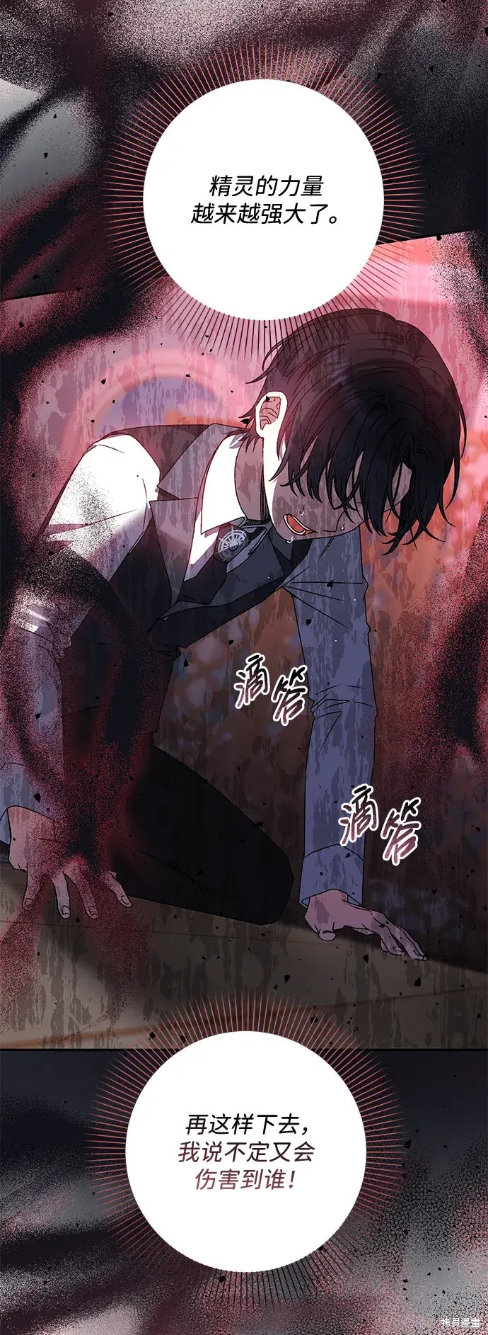 57