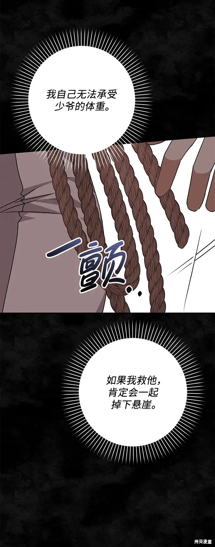 62