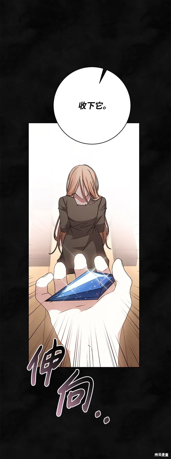 80