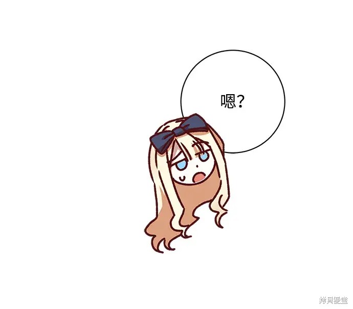 74