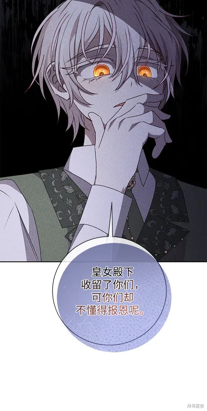 66