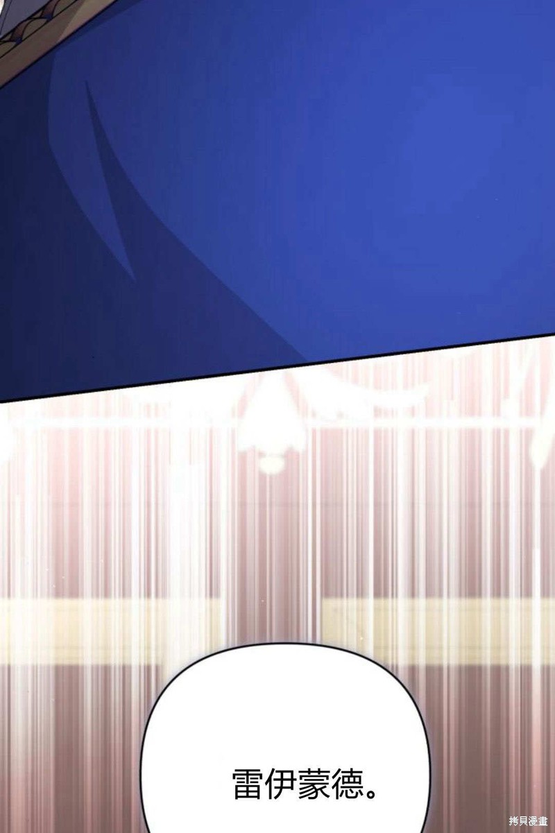 97